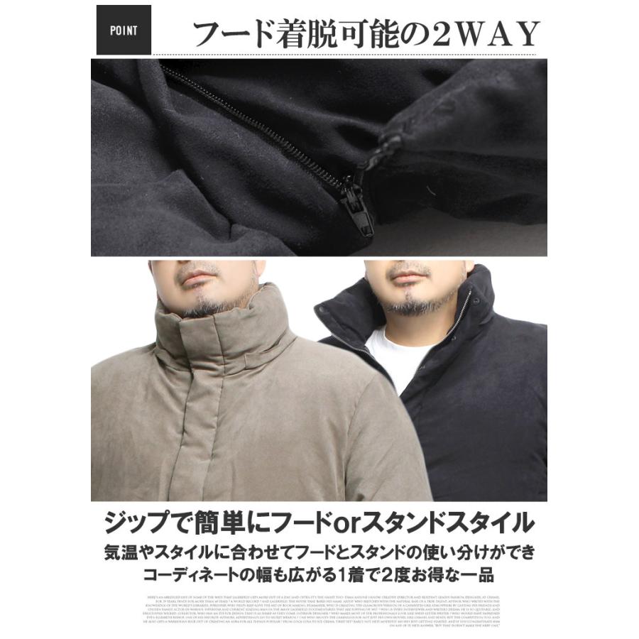 中綿 ダウンジャケット メンズ 大きいサイズ ポリスウェード フード脱着 2WAY スタンド ブルゾン 中綿ジャケット アウター 厚手 防寒 暖かい あったか |  | 04