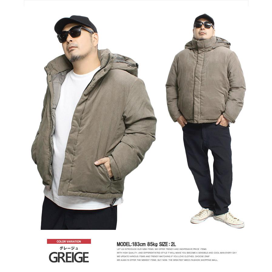 中綿 ダウンジャケット メンズ 大きいサイズ ポリスウェード フード脱着 2WAY スタンド ブルゾン 中綿ジャケット アウター 厚手 防寒 暖かい あったか |  | 05