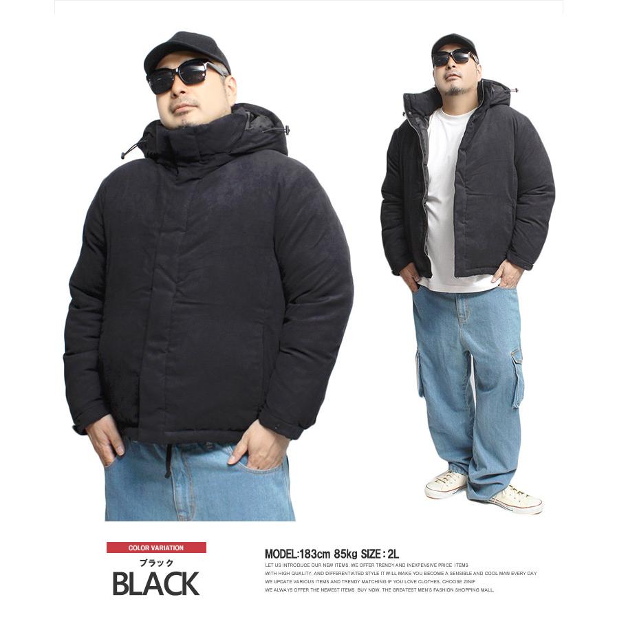 中綿 ダウンジャケット メンズ 大きいサイズ ポリスウェード フード脱着 2WAY スタンド ブルゾン 中綿ジャケット アウター 厚手 防寒 暖かい あったか |  | 09