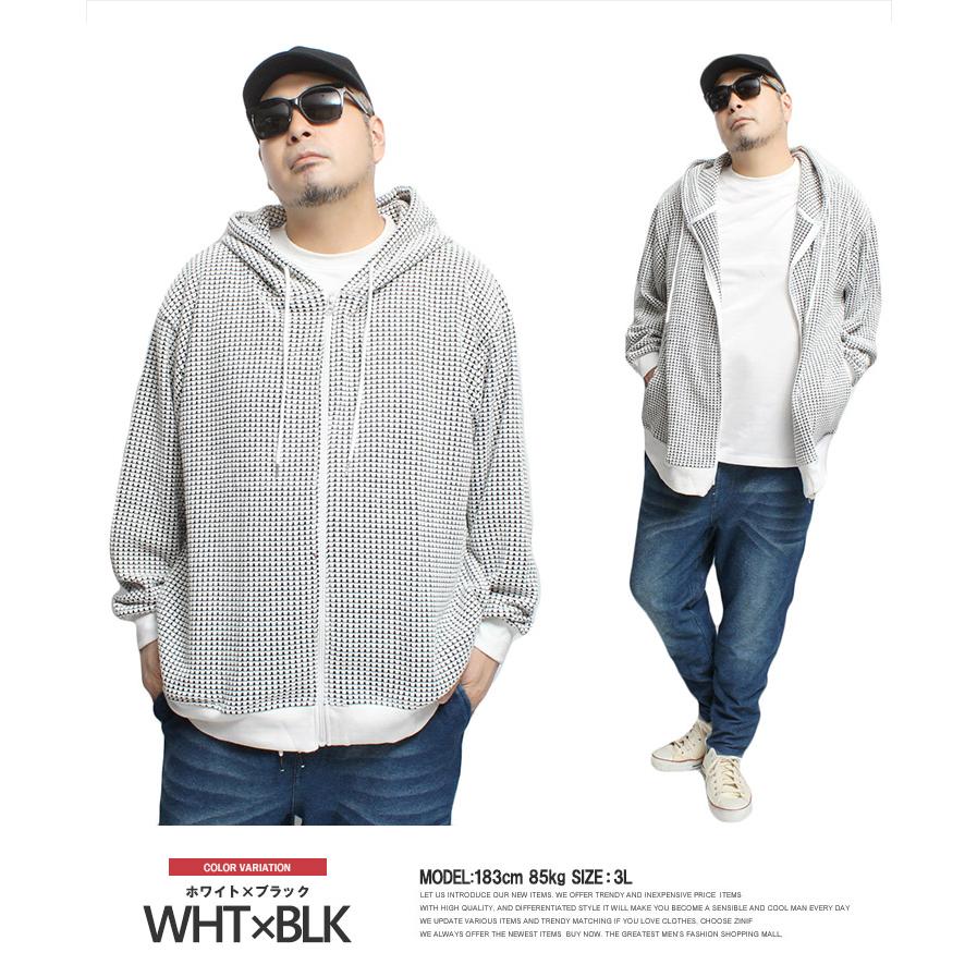 ホワイトフルジップパーカーBLACK&WHITE ブラック&ホワイト パーカー 「セットアップ可能」クロス デザイン ZIPパーカー / Cross
