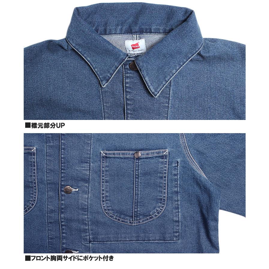 Hanes（ヘインズ） デニム カバーオール メンズ 大きいサイズ