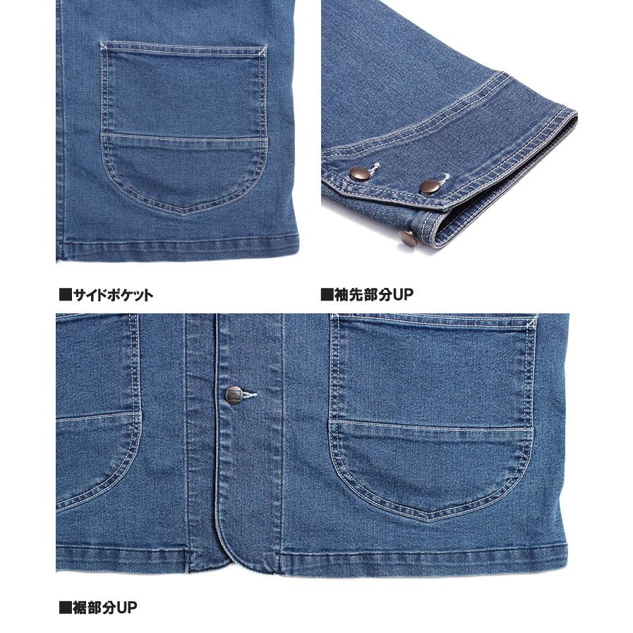Hanes（ヘインズ） デニム カバーオール メンズ 大きいサイズ