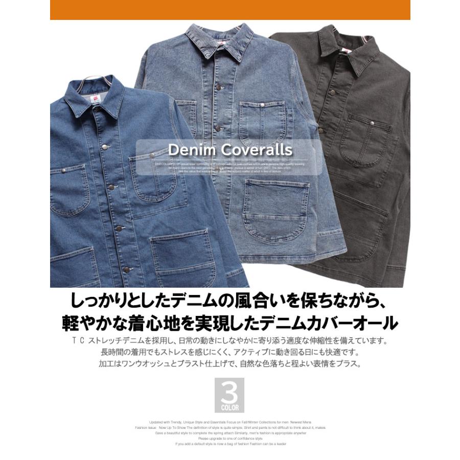 【action_0618 様TMT カバーオール　ペイント加工　デニムジャケット Hanes（ヘインズ） デニム カバーオール メンズ 大きいサイズ