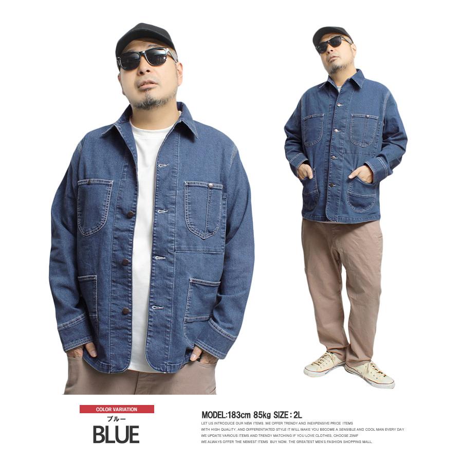 Hanes（ヘインズ） デニム カバーオール メンズ 大きいサイズ