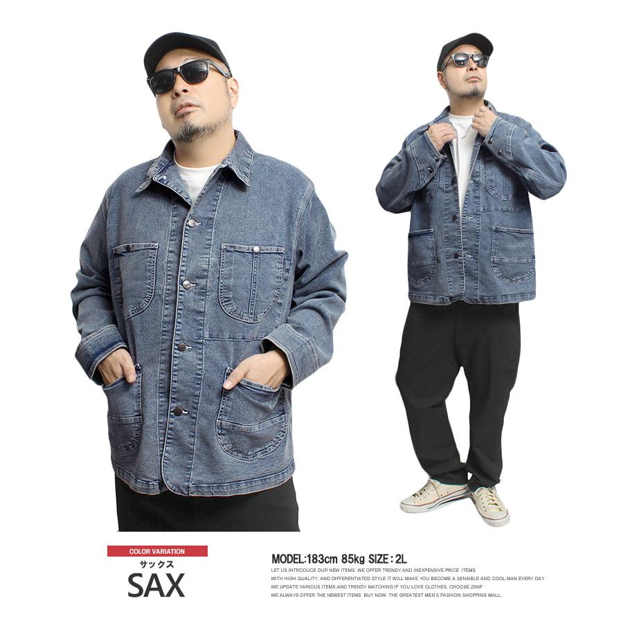 Hanes（ヘインズ） デニム カバーオール メンズ 大きいサイズ