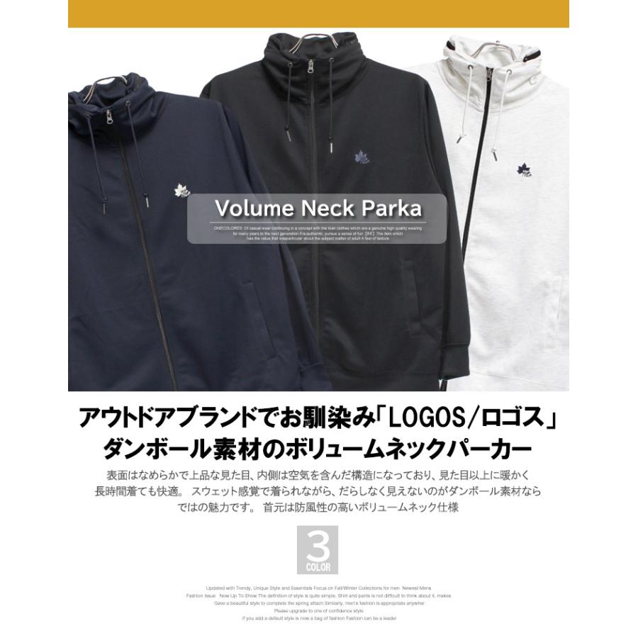 LOGOS（ロゴス） 超PayPay祭 LOGOS PARK パーク ボリュームネック