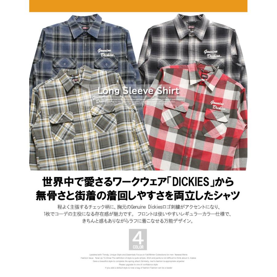 Dickies（ディッキーズ） ジェニュイン ディッキーズ(GENUINE Dickies