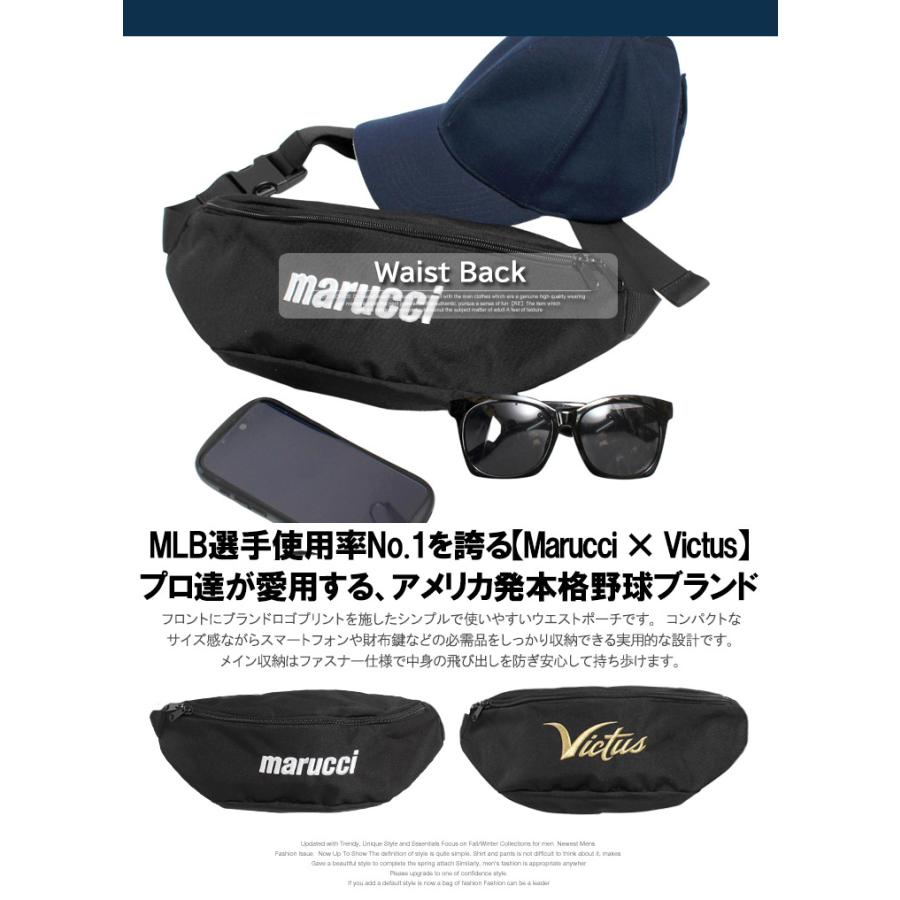 爆買 マルチ＆ヴィクタス(Marucci&Victus) ウエストポーチ メンズ 軽量