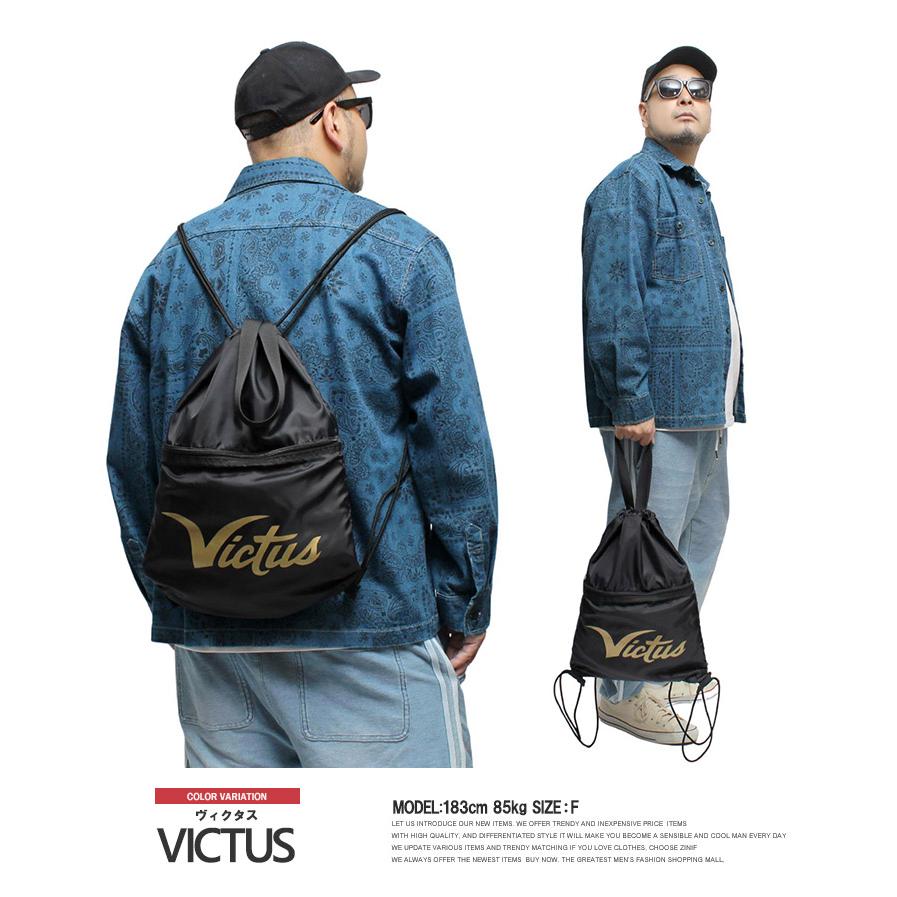 マルチ＆ヴィクタス(Marucci&Victus) ナップサック メンズ 巾着袋 軽量