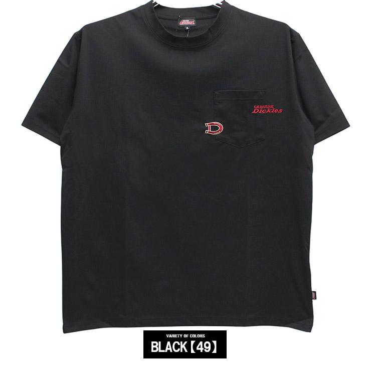 Dickies（ディッキーズ） 超PayPay祭 GENUINE DICKIES 半袖Tシャツ