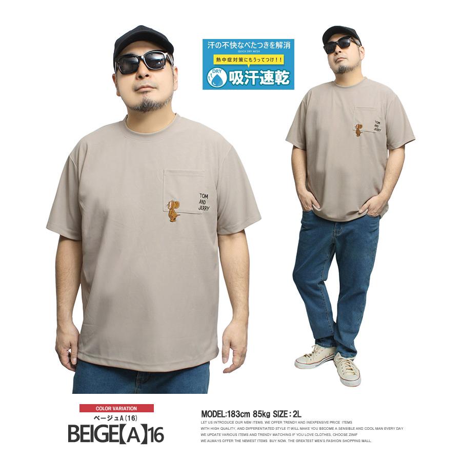 爆買 TOM AND JERRY(トムとジェリー) 半袖 Tシャツ メンズ 大きい