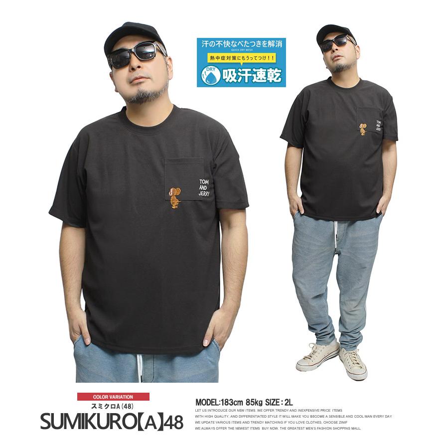 爆買 TOM AND JERRY(トムとジェリー) 半袖 Tシャツ メンズ 大きい