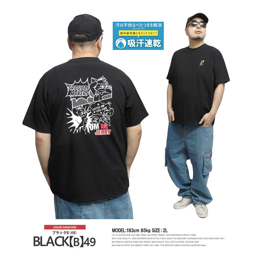 爆買 TOM AND JERRY(トムとジェリー) 半袖 Tシャツ メンズ 大きい