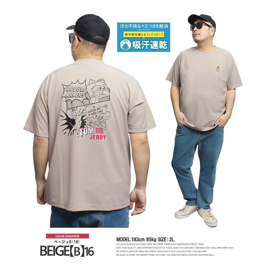 爆買 TOM AND JERRY(トムとジェリー) 半袖 Tシャツ メンズ 大きい