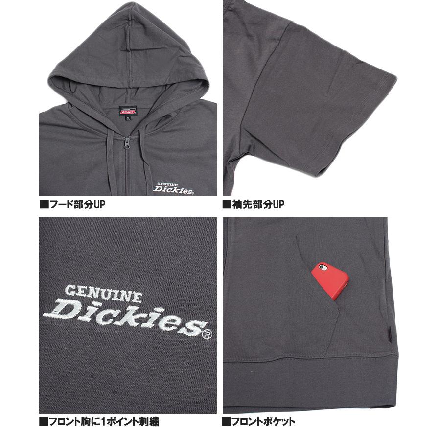 Dickies（ディッキーズ） 爆買 GENUINE DICKIES 半袖 パーカー メンズ