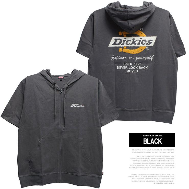Dickies（ディッキーズ） GENUINE DICKIES 半袖 パーカー メンズ