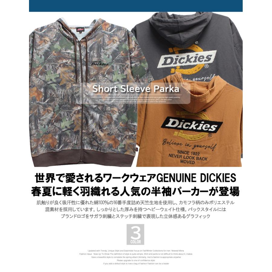 Dickies（ディッキーズ） GENUINE DICKIES 半袖 パーカー メンズ