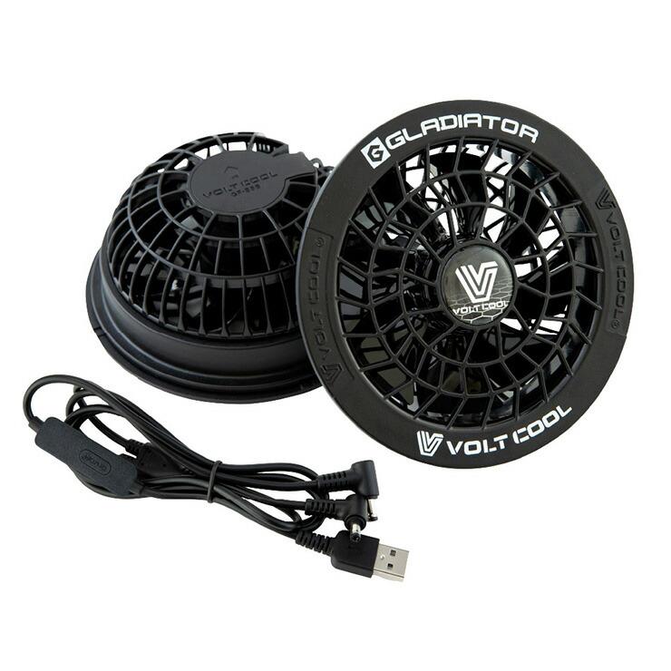 VOLT COOL 空調服 、Windcoreファンセット、バッテリーセット ボルトクール ファンセット 空調服 モバイルバッテリー対応 ワークマン