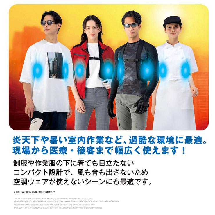 爆買 保冷ベスト メンズ 熱中症対策 アイスポケット アジャスターベルト ストレッチ 吸汗速乾 通気性 保冷剤 アイスベスト ワークマンインナー 作業着 |  | 05