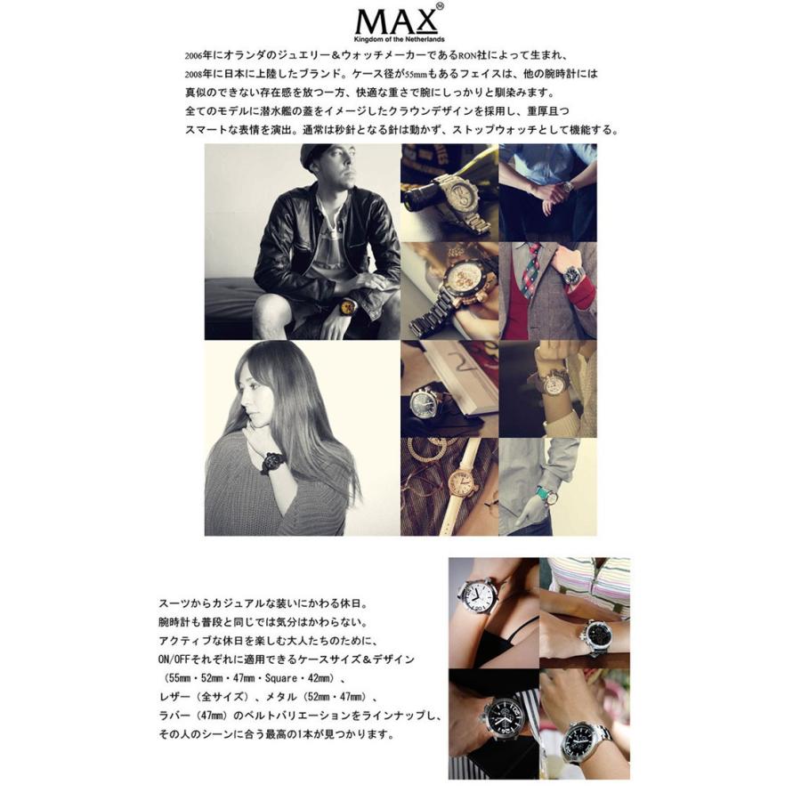 マックスXLウォッチ 腕時計 メンズ 新品 MAX XL WATCHES 5-MAX563 時計 