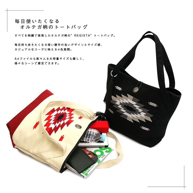 オルテガ刺繍 キャンバストートバッグ トートバッグ メンズ オルテガ刺繍 キャンバストートバッグ トートバッグ メンズ