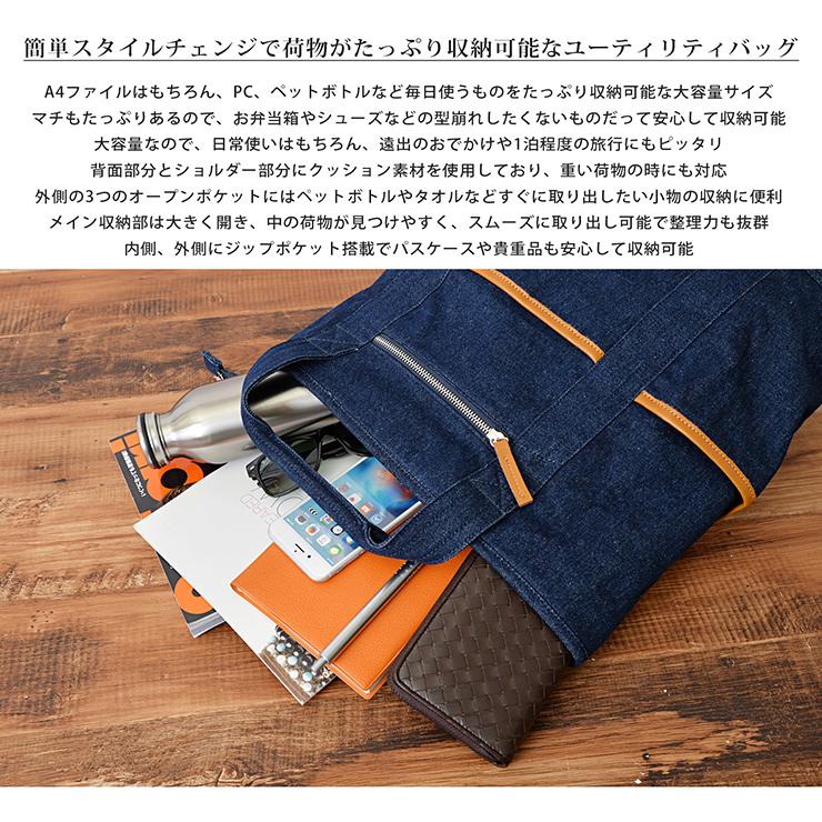 リュック メンズ 2WAY 牛革 キャンバス 帆布 デニム 大容量 ガーデン