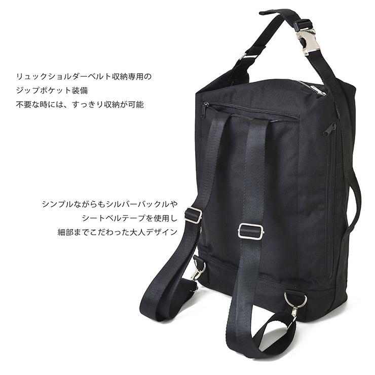美品・マスターピース　CORDURA コーデュラ リュック・バックパック 楽天市場】【中古品】【メンズ/レディース】 MASTERPIECE