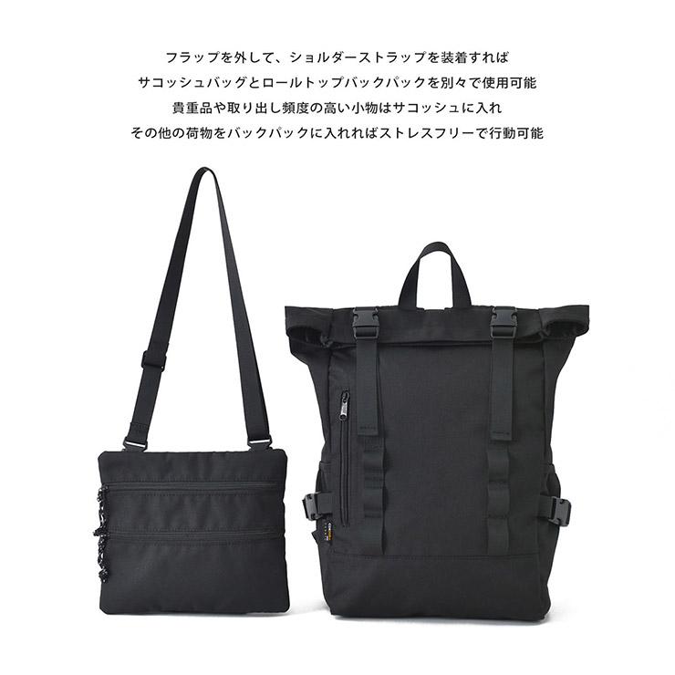 Mサイズ／3way bag／コーデュラブラック バックパック メンズ コーデュラ CORDURA 防水 3WAY サコッシュ