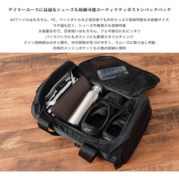 爆買 バックパック メンズ コーデュラ CORDURA 防水 3WAY リュック