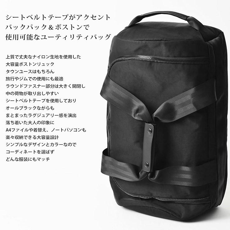 CORDURA 防水ボストンバッグ 黒 コーデュラ アーバン ボストンバッグ