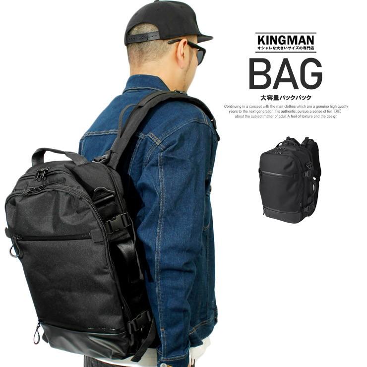 バックパック メンズ コーデュラ CORDURA 防水 4WAY リュックサック