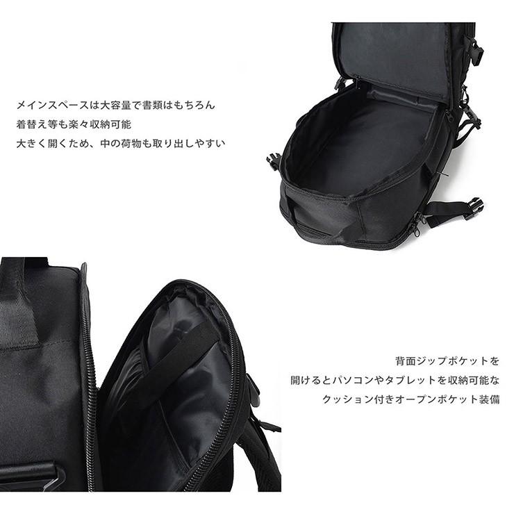 バックパック メンズ コーデュラ CORDURA 防水 4WAY リュックサック