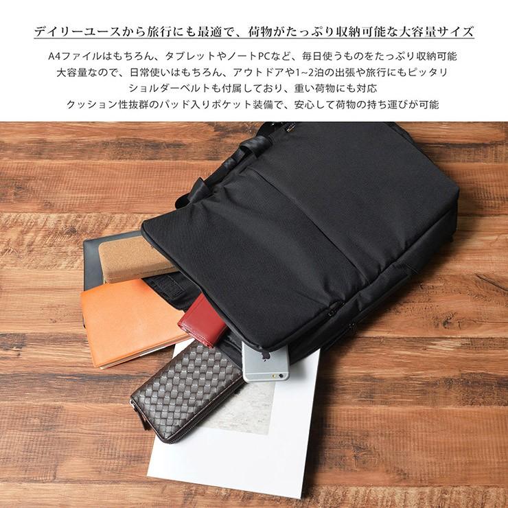 SML US CORDURA 3WAY ビジネスバッグ リュック 出張 大容量 楽天市場】＼最大41%OFFクーポン利用で／ 【ランキング入賞