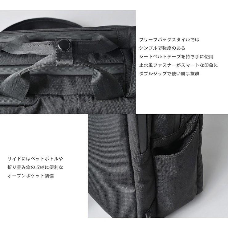 Mサイズ／3way bag／コーデュラブラック 110072002416568019001