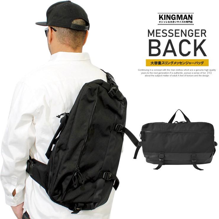 メッセンジャーバッグ メンズ コーデュラ CORDURA 防水 ショルダー