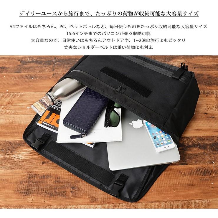 メッセンジャーバッグ メンズ コーデュラ CORDURA 防水 大容量