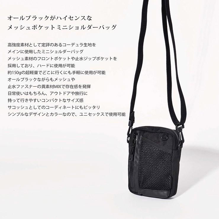 ミニショルダーMとL*コーデュラ*サコッシュ ブラック Fender（フェンダー） ミニショルダーバッグ ミニサコッシュ メンズ