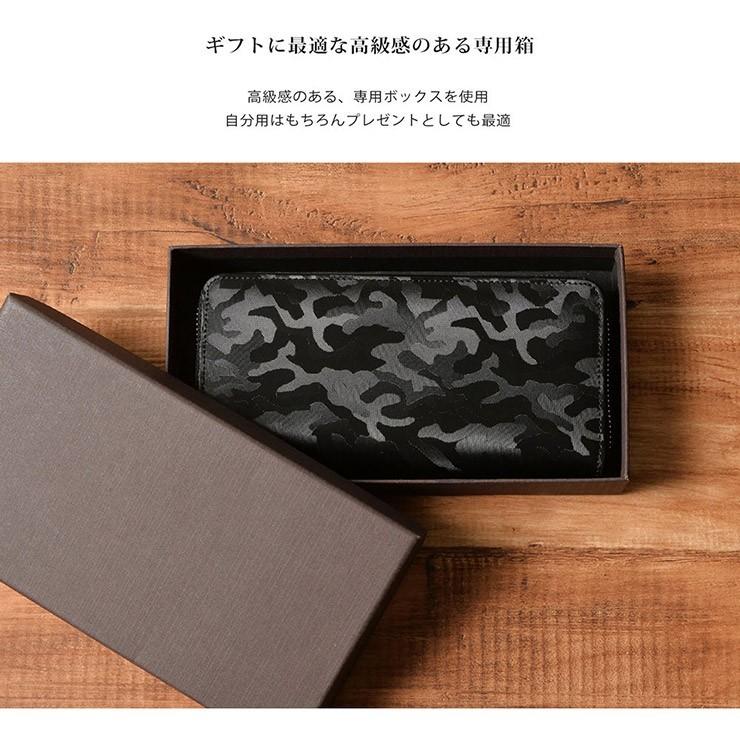 爆買 長財布 メンズ ロングウォレット 本革 レザー カモフラ ラウンド