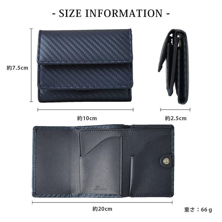 三つ折り財布 レディース 二つ折り 小さい ミニ 本革 カーボンブラック 三つ折り財布 レディース 二つ折り 小さい ミニ 本革 カーボンブラック