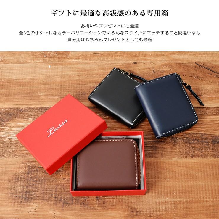 牛本革 ミニ財布等とお揃いにもなる♪ シンプルスリムカード2 楽天市場】【6冠獲得】ミニ財布 メンズ L字ファスナー カード