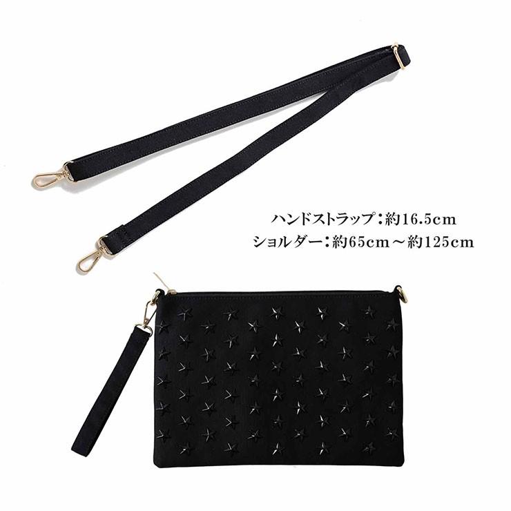クラッチバッグ メンズ スター 星 スタッズ 3WAY ショルダーバッグ