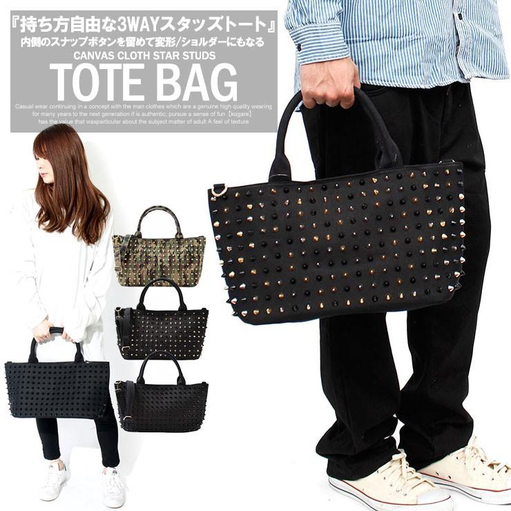 送料無料 トートバッグ メンズ キャンバス スタッズ 3way ショルダーバッグ レディース トート バッグ 通学 大きめ かばん 黒 Av Bag 034 Kingman 通販 Yahoo ショッピング