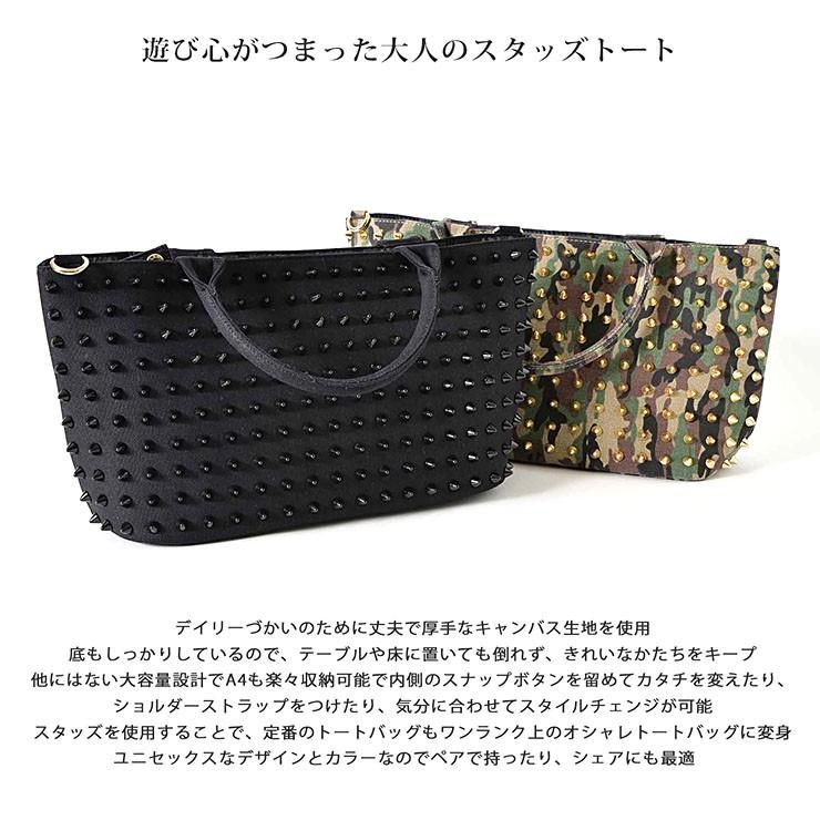 スタッズバッグ ショルダー付き キャンバス プレゼントにも❤️ レザー スタッズ ショルダーバッグ（BO3DGS0004） | 23区