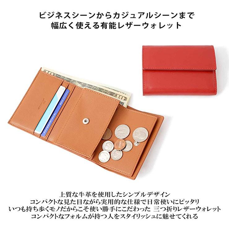 牛革 三つ折り財布 メンズ コンパクト ショート ミニ財布 カード 牛革 三つ折り財布 メンズ コンパクト ショート ミニ財布 カード