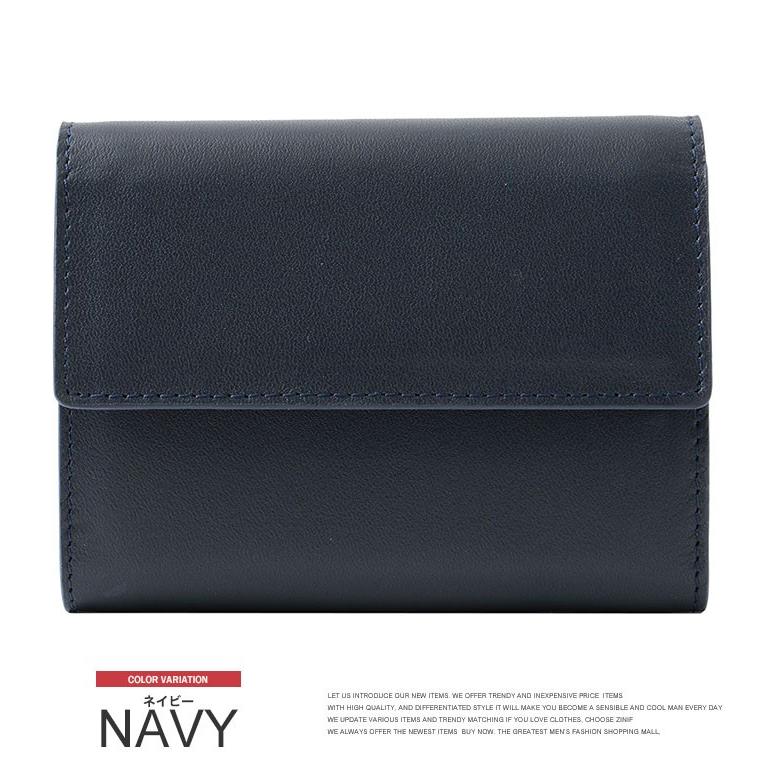 新品 即日配送 ミニウォレット マルジェラ 短財布 ウィメンズ 三つ折り メゾン マルジェラ MAISON MARGIELA S36UI0416 P4455 三つ折り