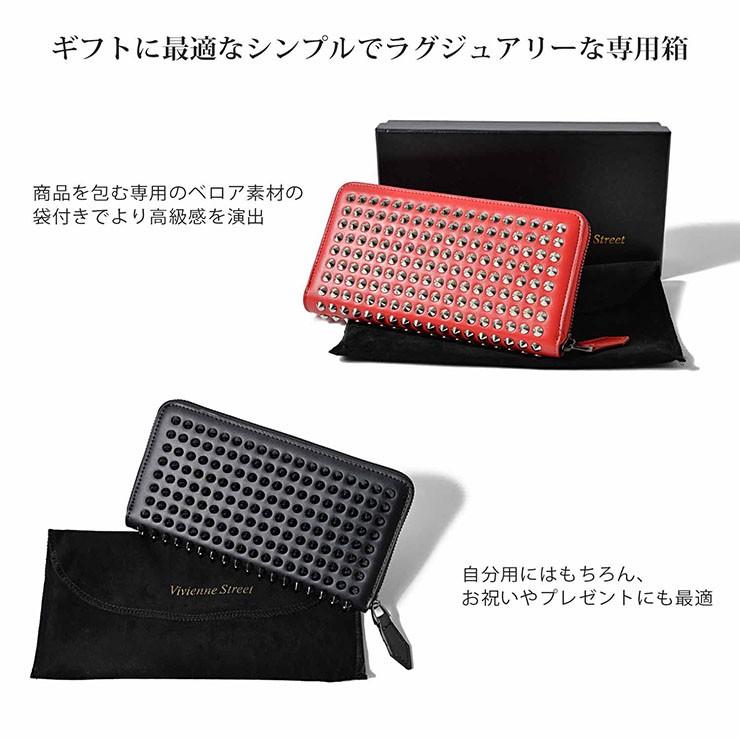 長財布 メンズ ロングウォレット 本革 レザー スタッズ ラウンド 