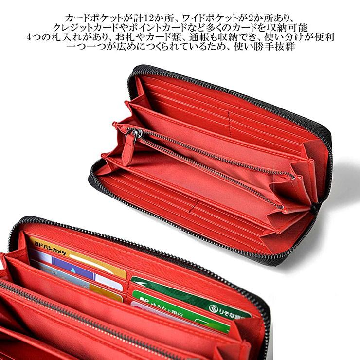 長財布 メンズ ロングウォレット 本革 レザー スタッズ ラウンド