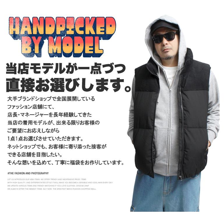 数量限定 福袋 メンズ 大きいサイズ アウター入り3点セット 2025 2026 冬 2L〜5L 超大容量・高コスパ福袋 ダウン スポーツ ブランド 服 4L 5L【返品交換不可】 |  | 01