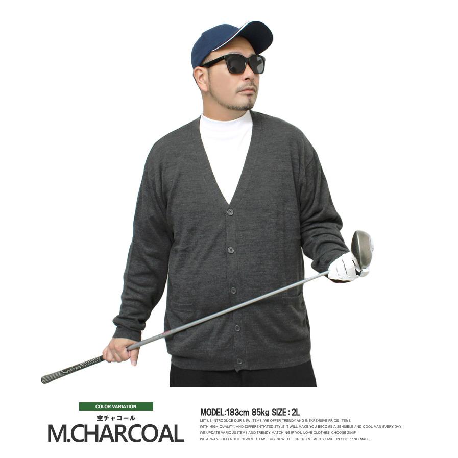 大きいサイズ メンズ ゴルフウェア 長袖 コーディネート カーディガン