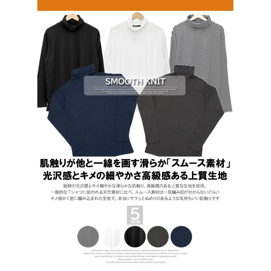 ゴルフウェア メンズ 長袖Tシャツ 大きいサイズ 無地 フライス